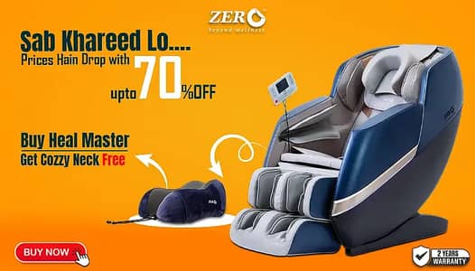 Heal Master Massage Chair|Neck Pillow comforter Free Gift|Massager|