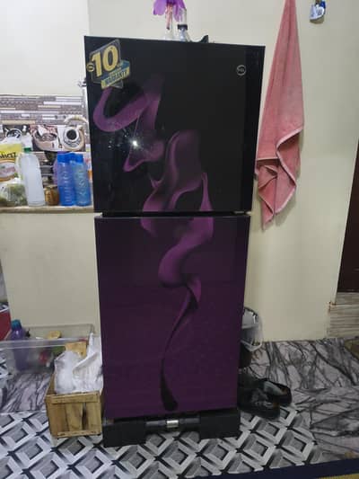 Freezer
