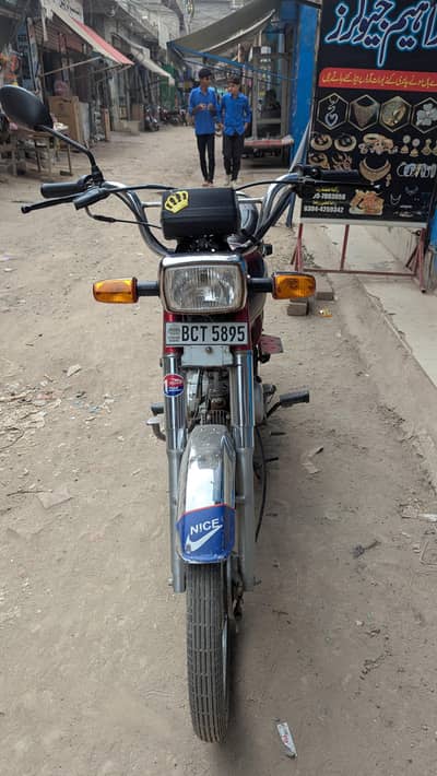 bike all ok
