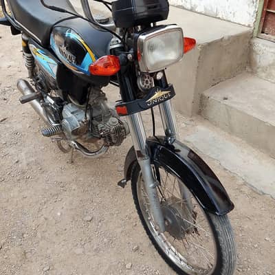 unique 70 cc urgent sale