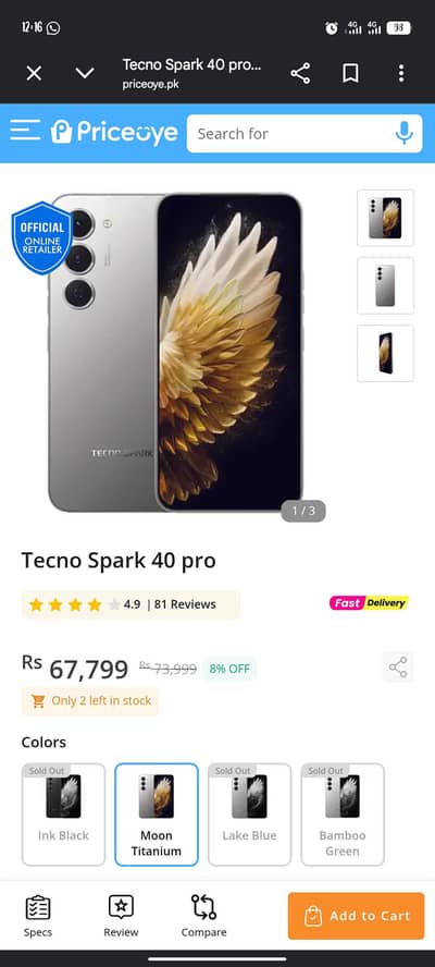 Tecno spark 40 pro 8/256