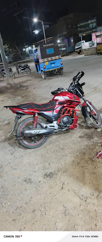 Honda C-B 150