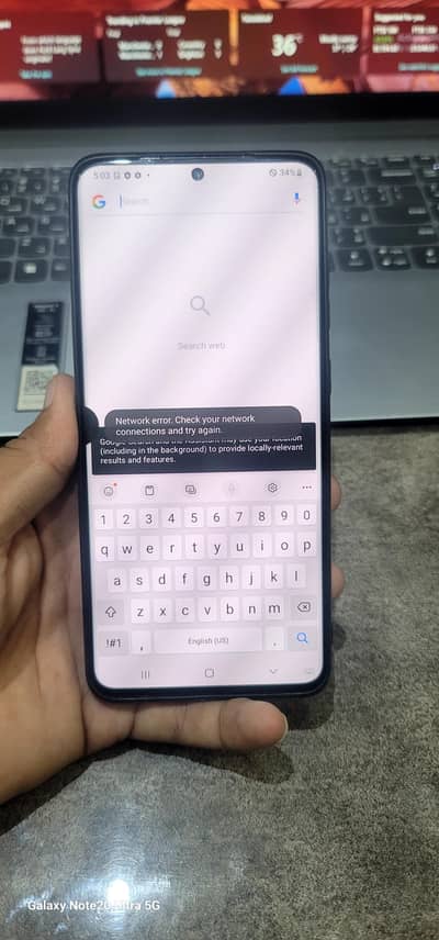 Samsung Mobile S20 Ultra exchange possible