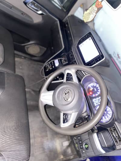 Daihatsu Move 2017