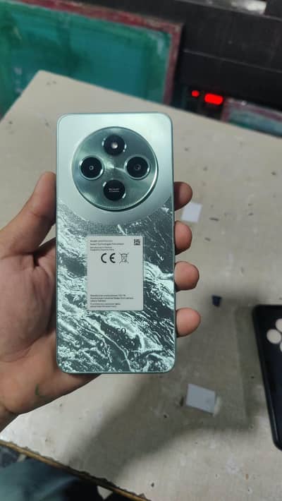 Xiaomi POCO C75