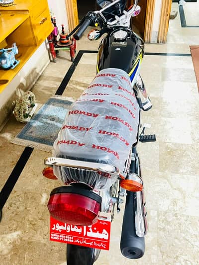 new zero meter bike applied for open letter