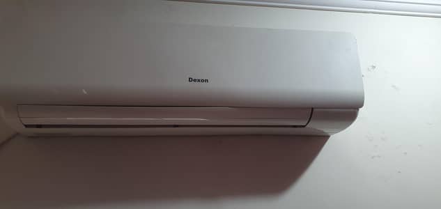 dexon simple ac