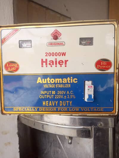 Haier Stabilizer 20000W