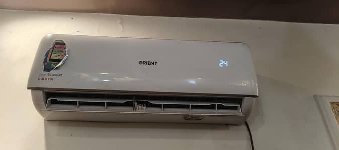 DC invertar 1,tan