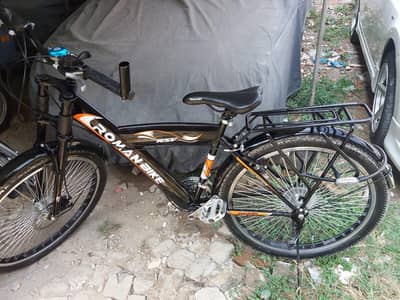 Urgent sale