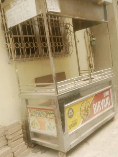 Counter for sale