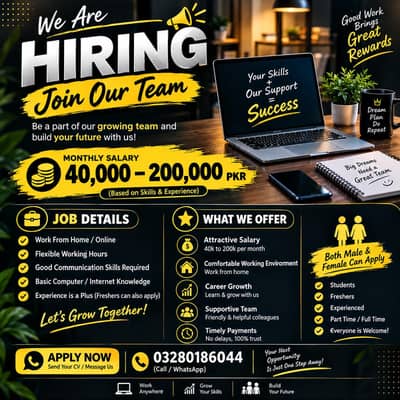 online work