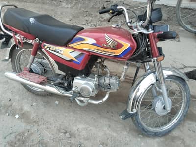 Honda CD 70 akk dam saff 03090401920