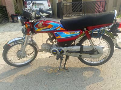 CD 70 bike