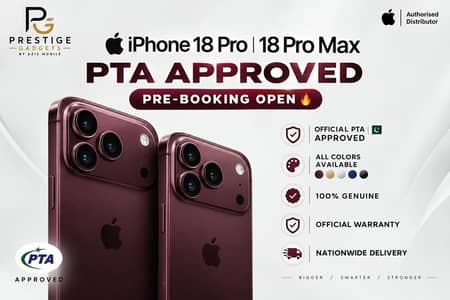 iPhone 18 Pro & 18 Pro Max PTA Approved