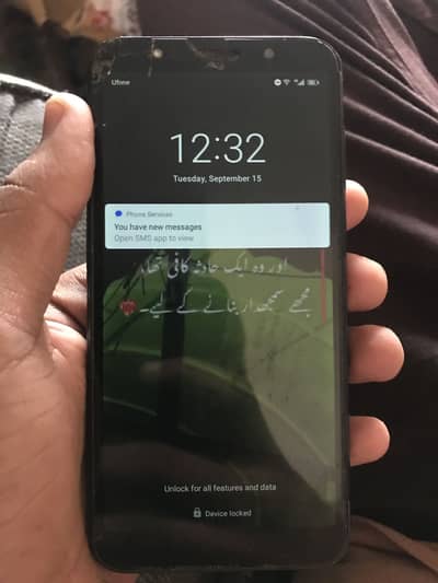Huawei Y5 Prime
