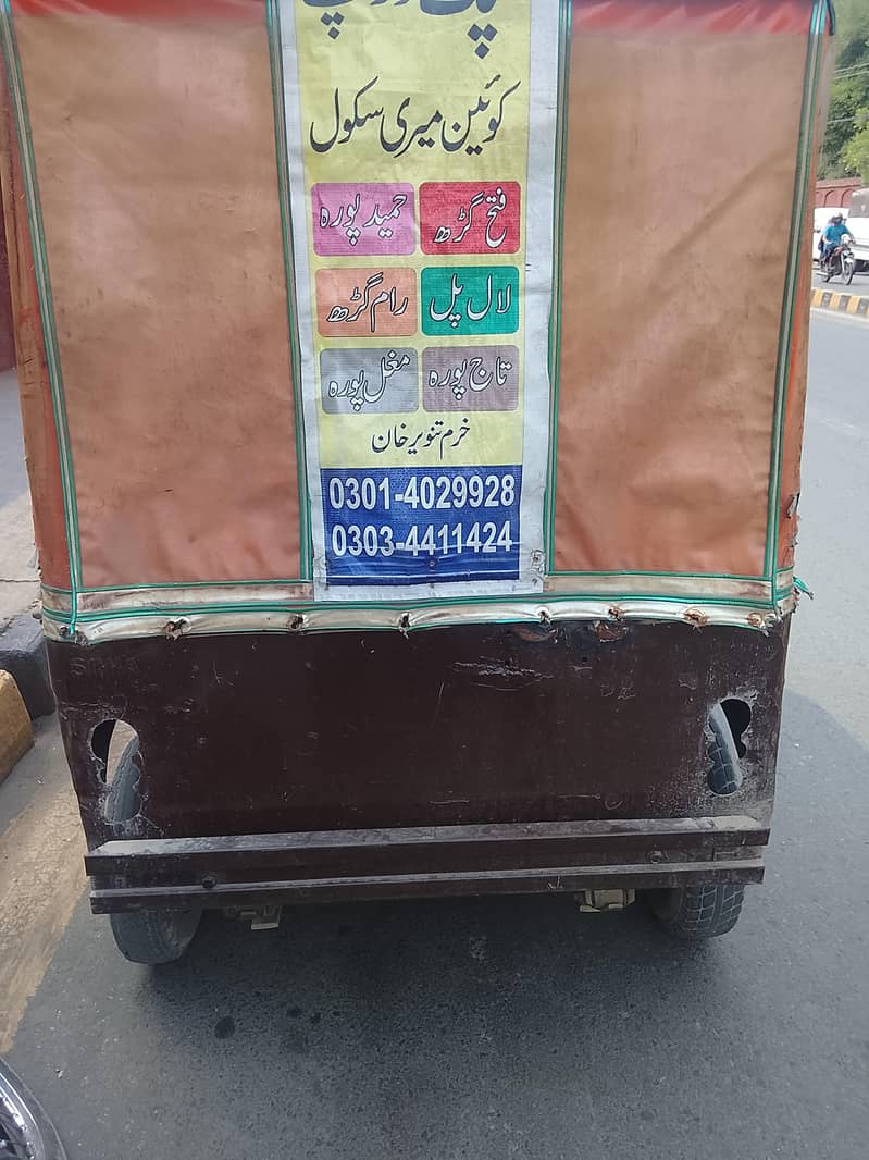 Old Auto rickshaw normal condition 2