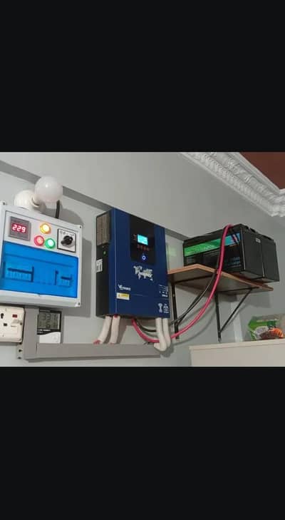 ups solar inverter used solar system