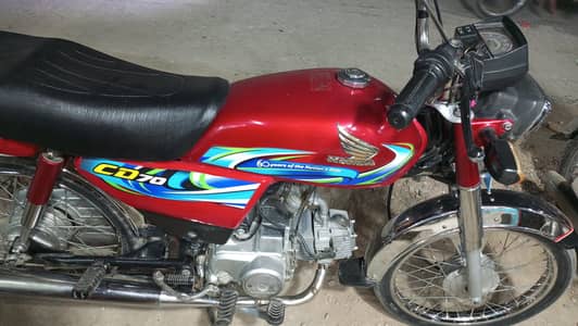 Honda CD70 2024 madal 0315,549,,24,,49