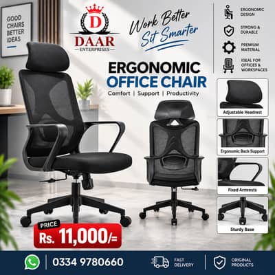 Whole Sale price Imported Office Chair | revolving Computer Chairs