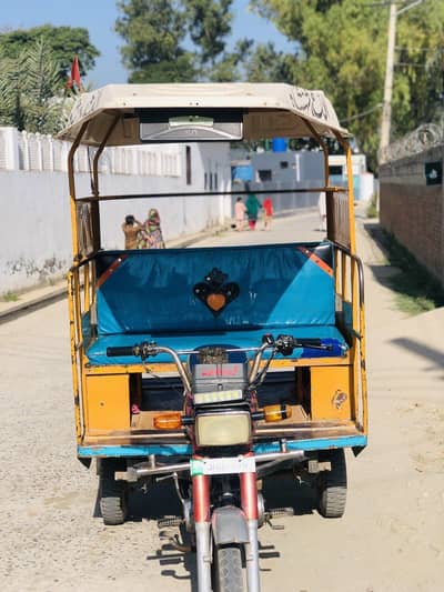 qinqchi Raksha