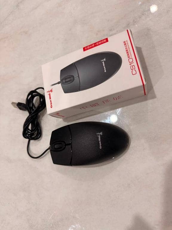 CS10 wired mouse | Black
