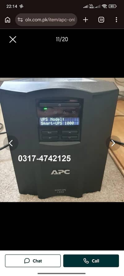 APC UPS SMT 1500VA 24V LONG AND SHORT BACKUP WITH WARRANTY