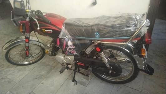 United bike