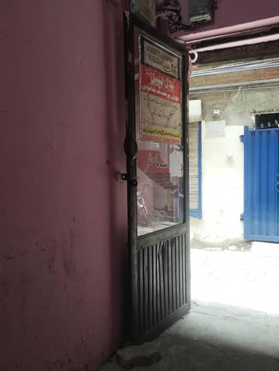 Used door