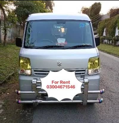 Rent A Suzuki Every+ karwan 7 seats