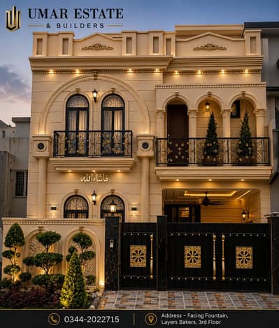 5 Marla Luxury House For Sale at 75 Fit Street