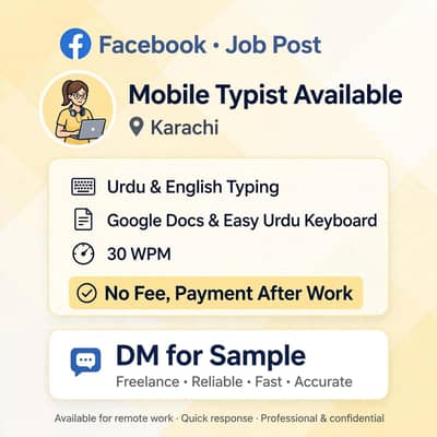 Urdu English Typing service karachi