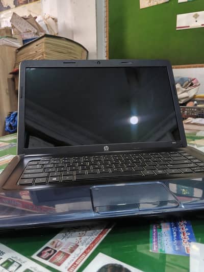 HP Laptop For Kids