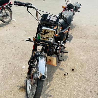 2017 modal 2021 ka number laga ha