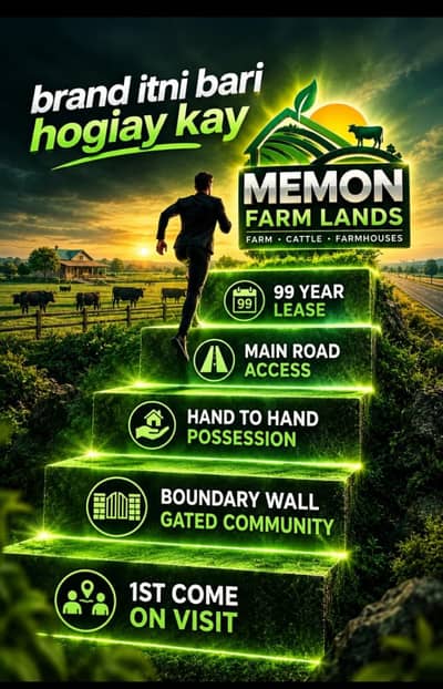 Memon Farms near Gulshan e Maymar