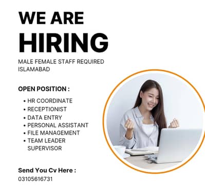 Female Male HR Front Dest Receptionist Data Entry Admin officer