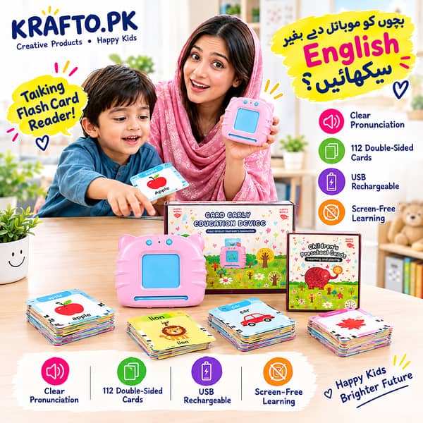 Talking Flash Card Reader for Kids - Krafto English Words Learning Card Machine