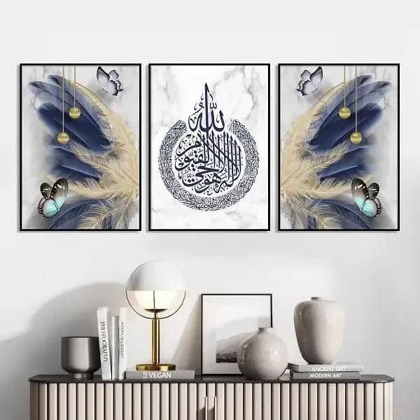 Islamic wall aArt 0