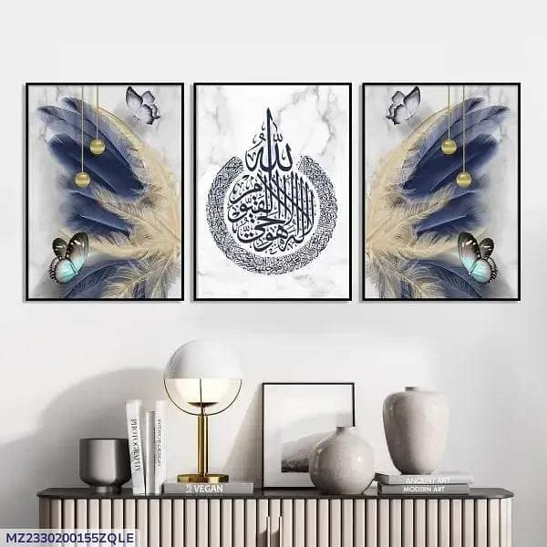 Islamic wall aArt 3