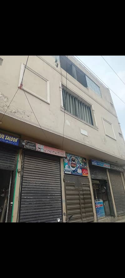 Portion for Rent