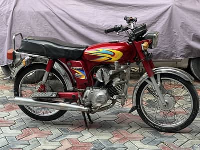 Yamaha