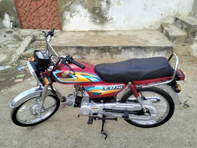 Honda 70 Model 2018 tayyar hui h 2027 k look p