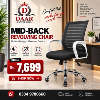 Computer Chairs/Revolving chairs - Office Chair for sale in karachi