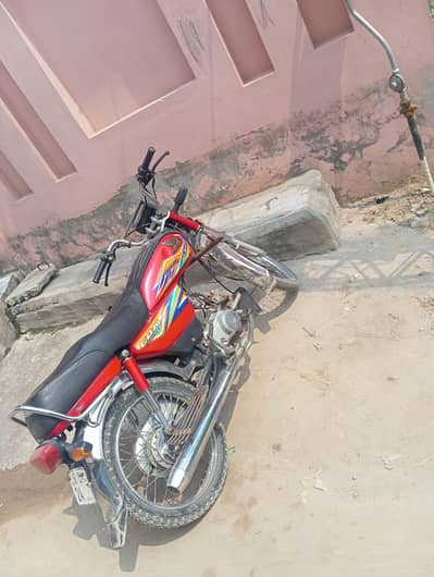 bike for sale