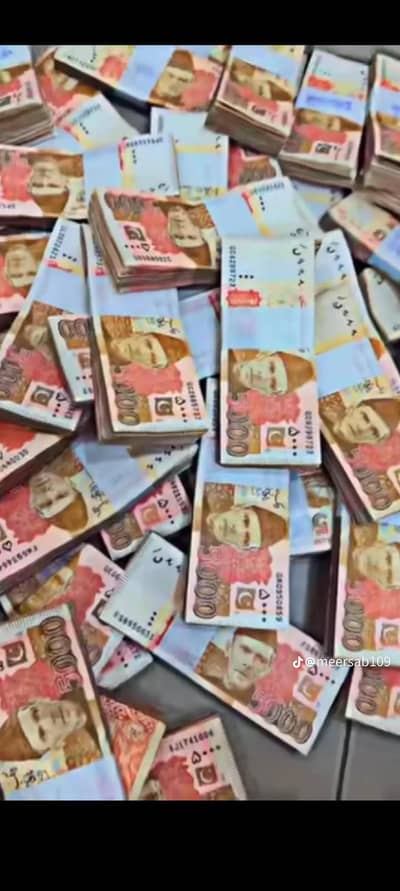 laser cash