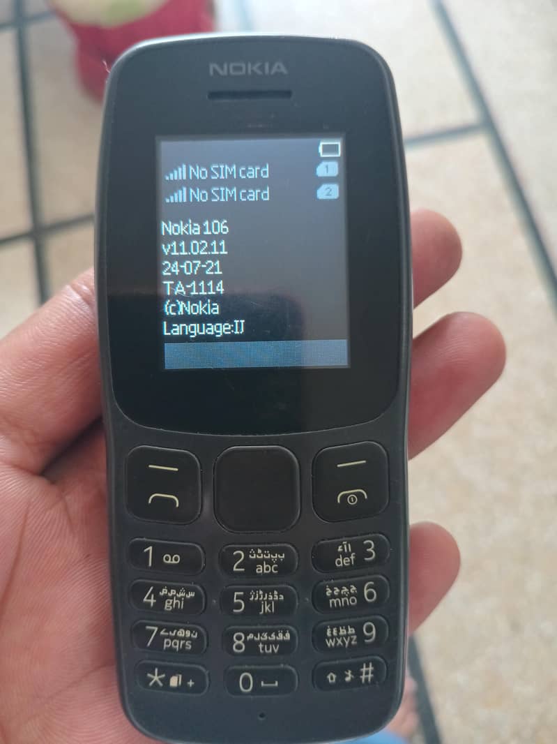 Nokia 106 1