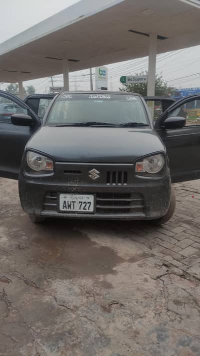 alto vxr2025
