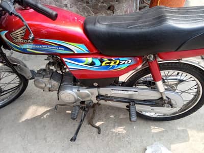 CD 70 2024 for sale