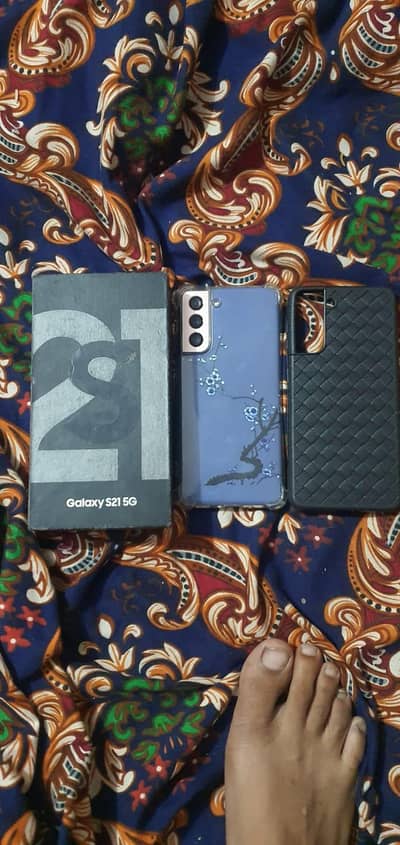 Samsung Mobile S21