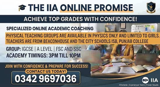 Physics Tutoring in Satellite Town Rawalpindi-Girls Groups